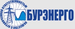 Бурэнерго