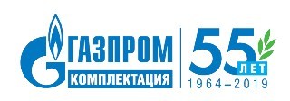 ГАЗПРОМ Комплектация