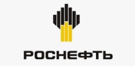 Роснефть